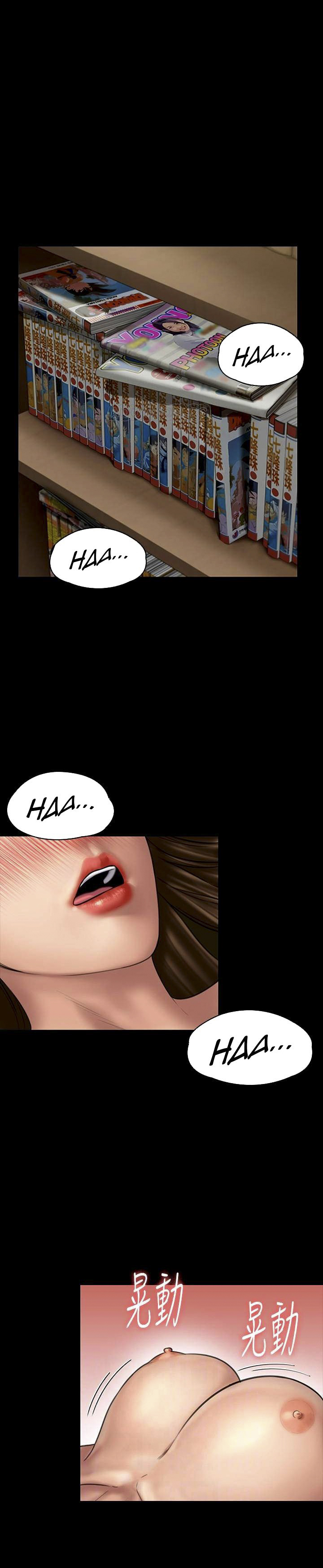 image-komik-queen-bee-andrew-chapter-133-5/40