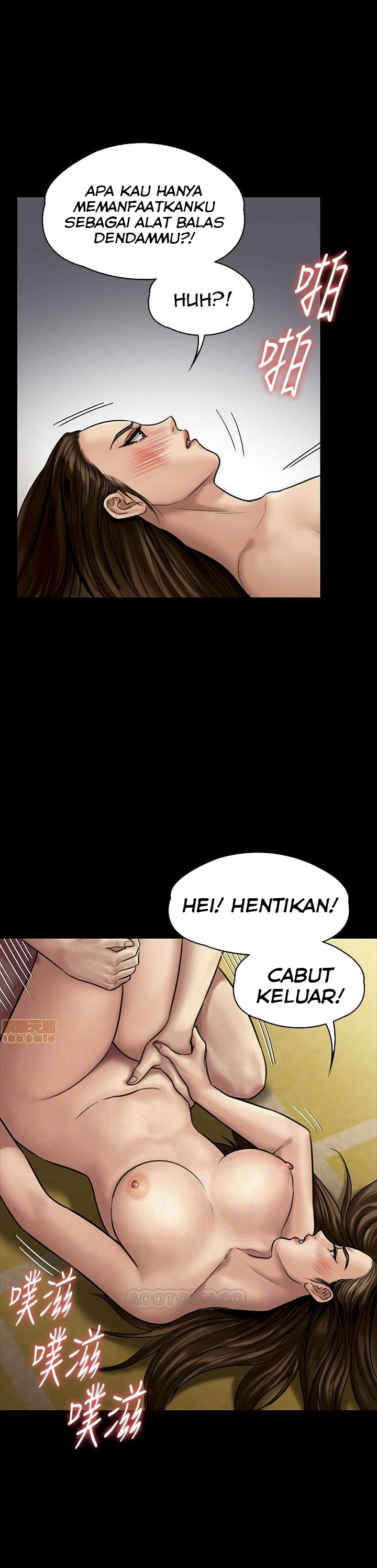 image-komik-queen-bee-andrew-chapter-133-11/40