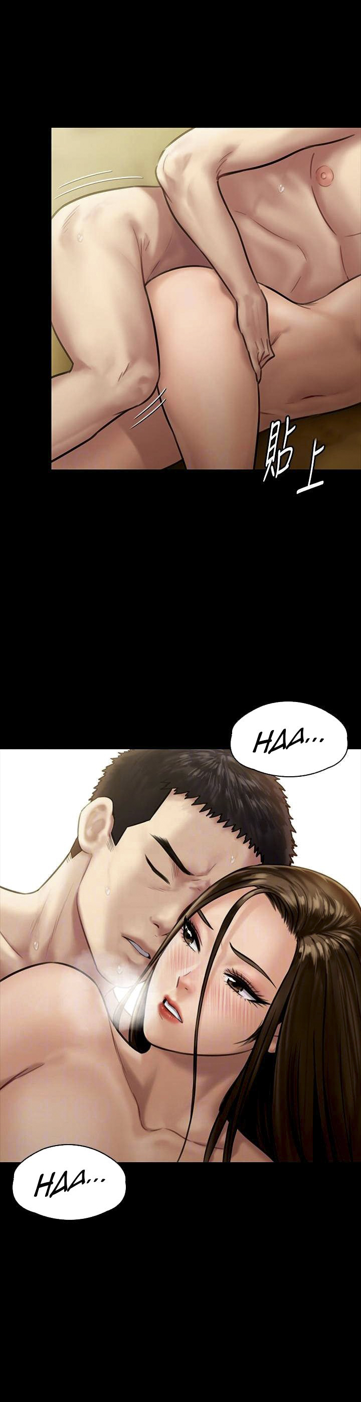 image-komik-queen-bee-andrew-chapter-133-18/40