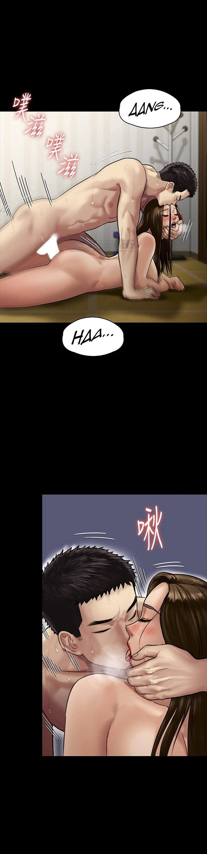 image-komik-queen-bee-andrew-chapter-133-27/40