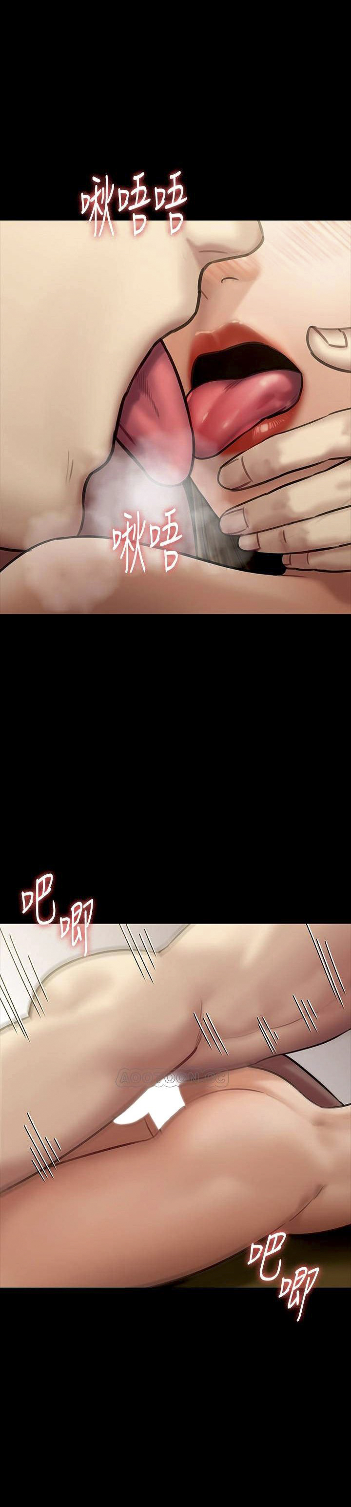 image-komik-queen-bee-andrew-chapter-133-28/40