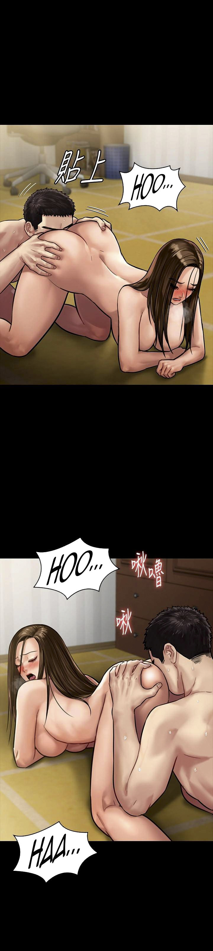 image-komik-queen-bee-andrew-chapter-133-30/40