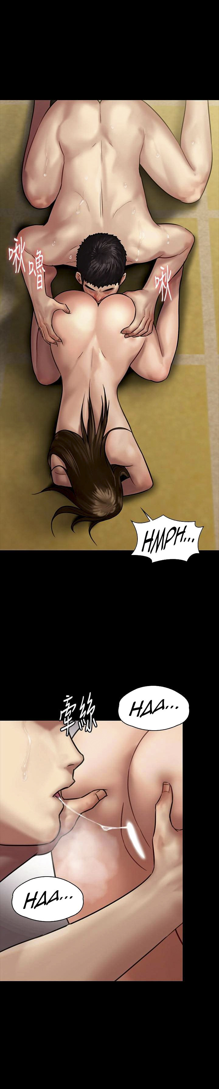 image-komik-queen-bee-andrew-chapter-133-31/40