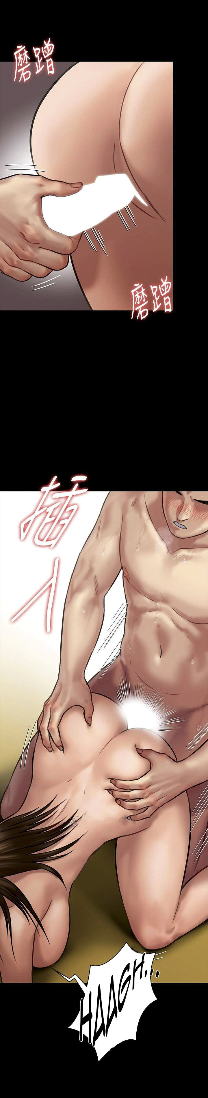 image-komik-queen-bee-andrew-chapter-133-32/40