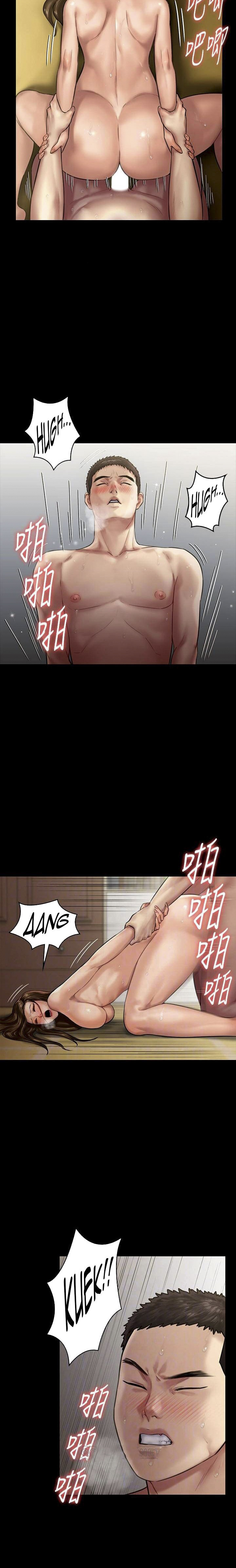 image-komik-queen-bee-andrew-chapter-134-8/39