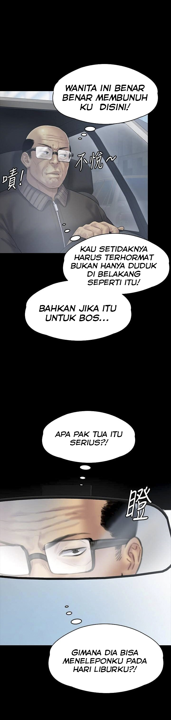 image-komik-queen-bee-andrew-chapter-134-16/39