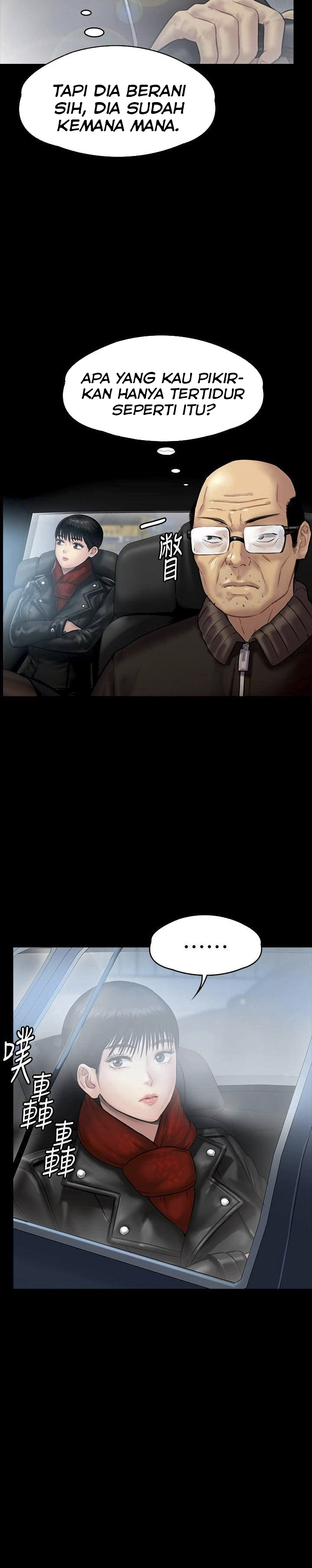 image-komik-queen-bee-andrew-chapter-134-18/39