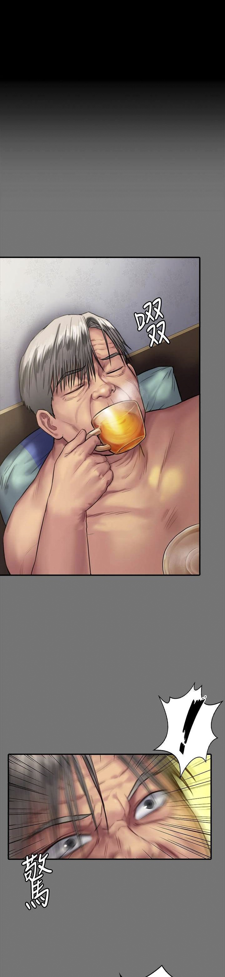 image-komik-queen-bee-andrew-chapter-134-19/39