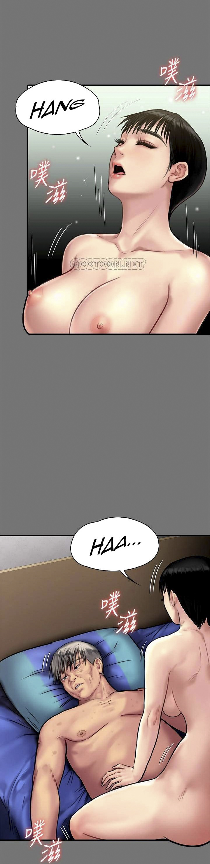 image-komik-queen-bee-andrew-chapter-134-23/39