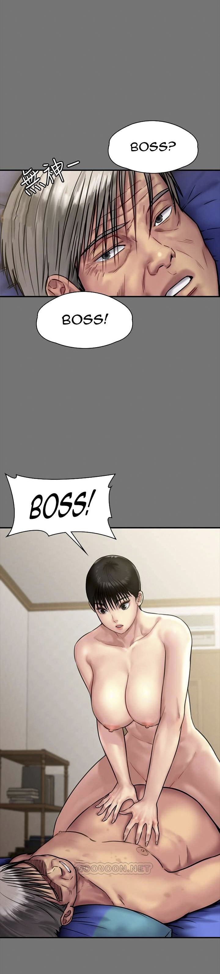 image-komik-queen-bee-andrew-chapter-134-25/39