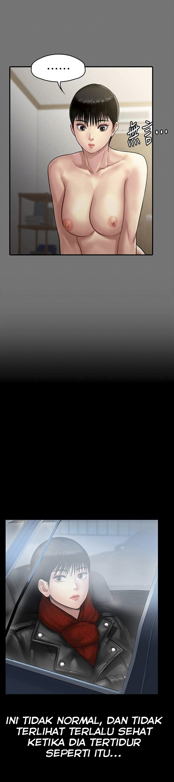 image-komik-queen-bee-andrew-chapter-134-27/39