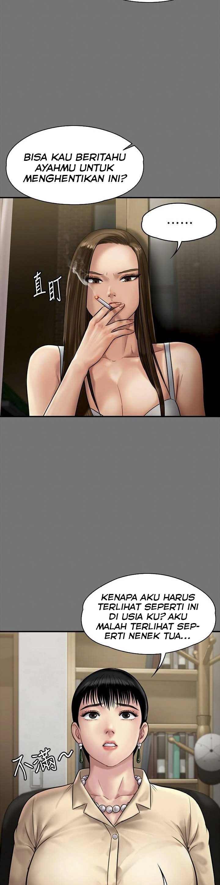 image-komik-queen-bee-andrew-chapter-134-32/39