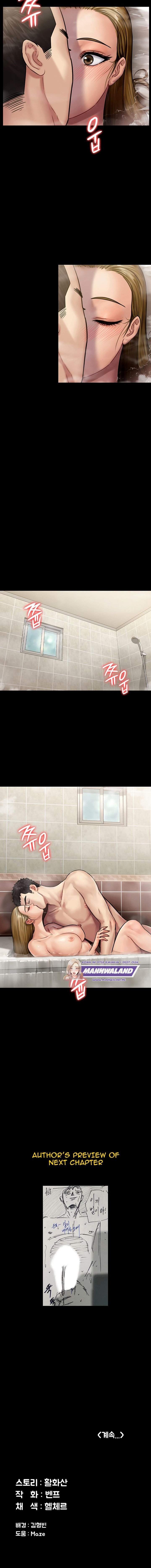 image-komik-queen-bee-andrew-chapter-144-14/16