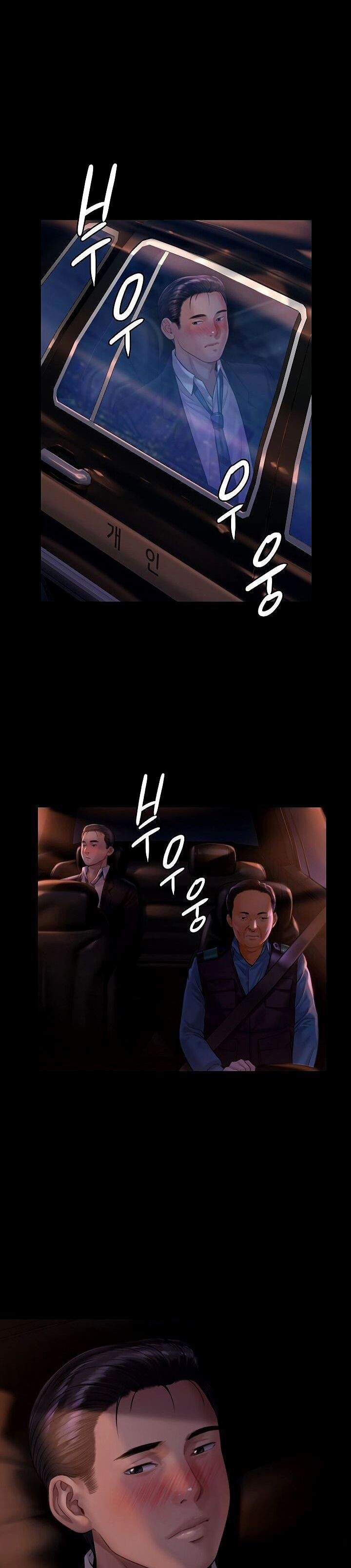 image-komik-queen-bee-andrew-chapter-170-20/40