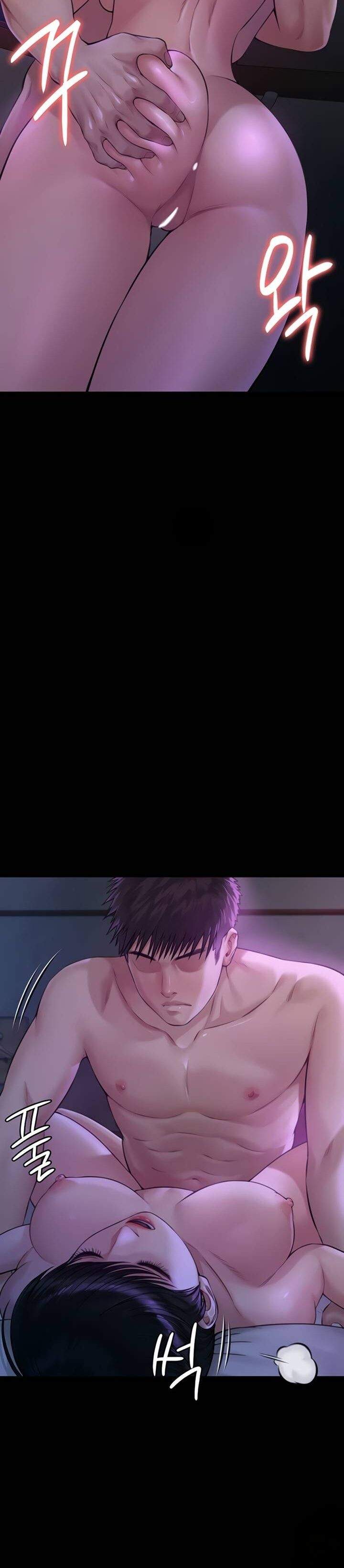 image-komik-queen-bee-andrew-chapter-184-17/44