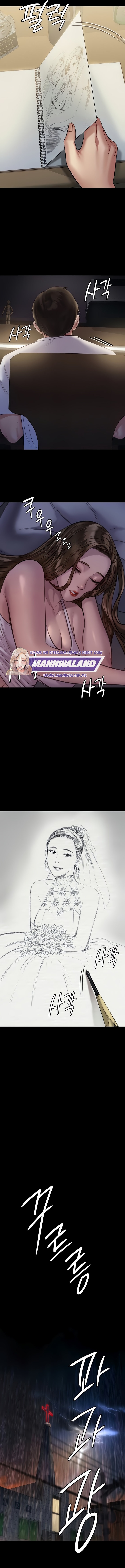 image-komik-queen-bee-andrew-chapter-204-18/23