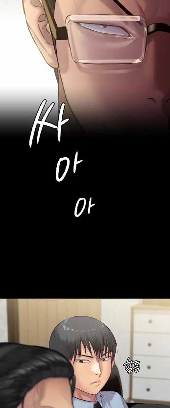 image-komik-queen-bee-andrew-chapter-238-8/60