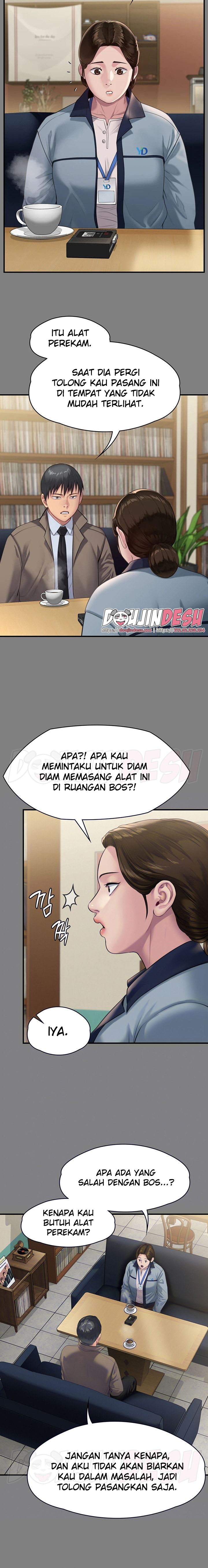 image-komik-queen-bee-andrew-chapter-247-4/7