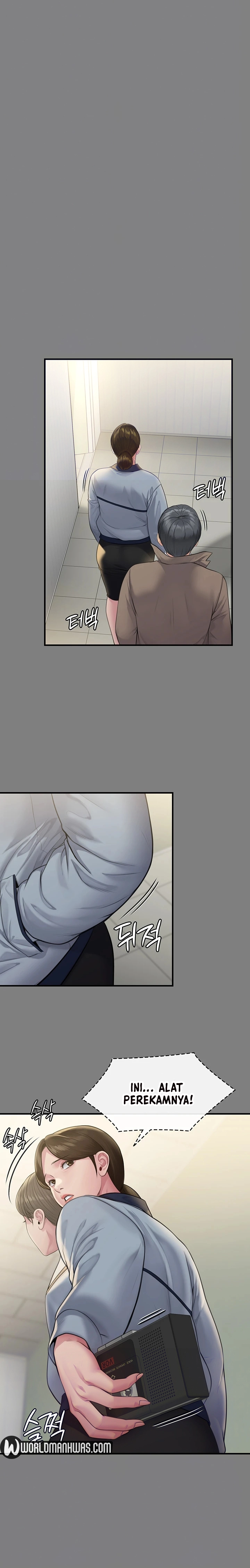 image-komik-queen-bee-andrew-chapter-250-2/38