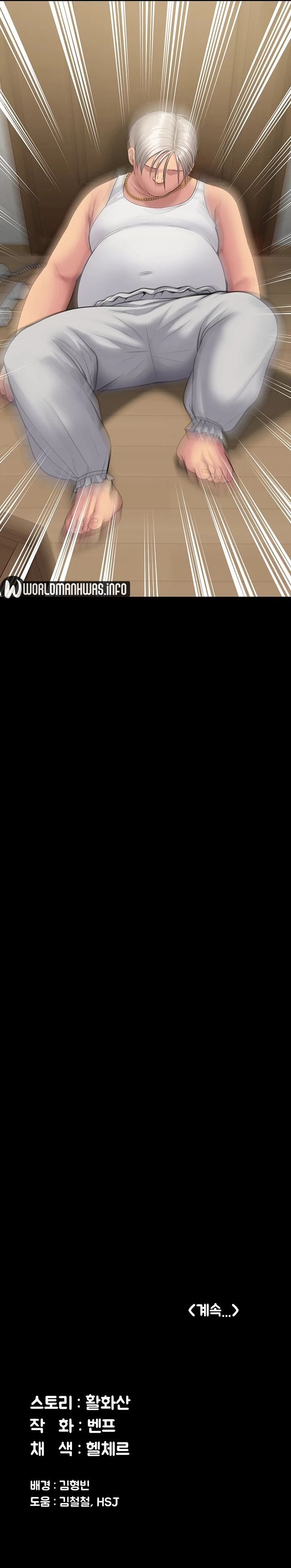 image-komik-queen-bee-andrew-chapter-252-37/39