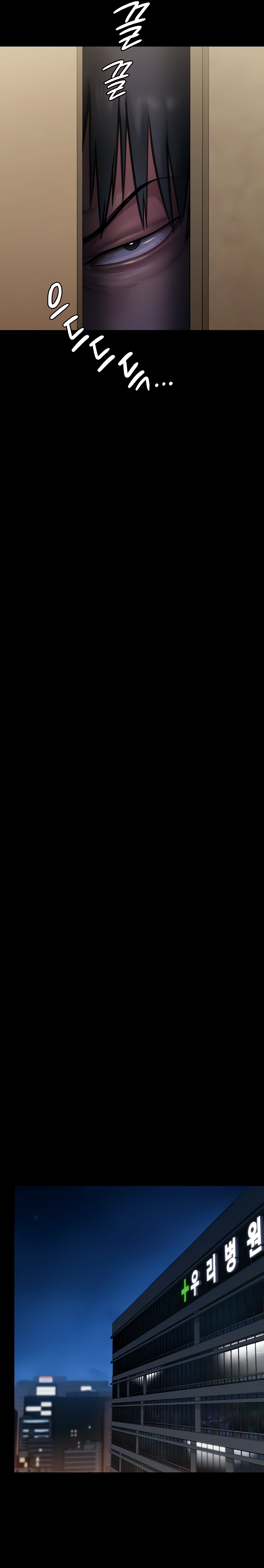 image-komik-queen-bee-andrew-chapter-257-7/49