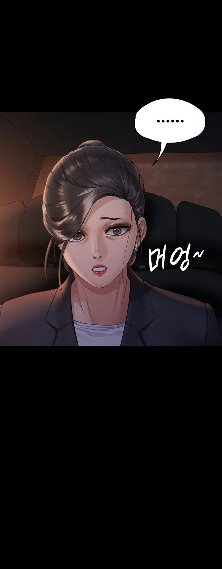 image-komik-queen-bee-andrew-chapter-259-45/91