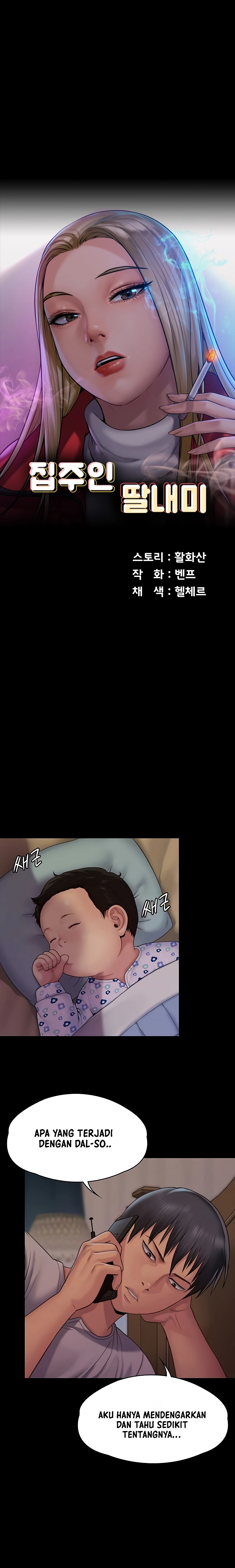 image-komik-queen-bee-andrew-chapter-260-3/43