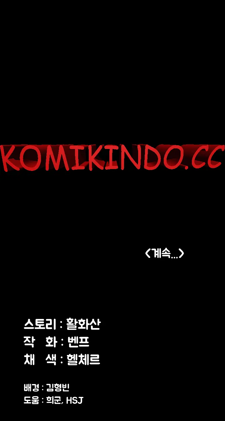 image-komik-queen-bee-andrew-chapter-260-41/43