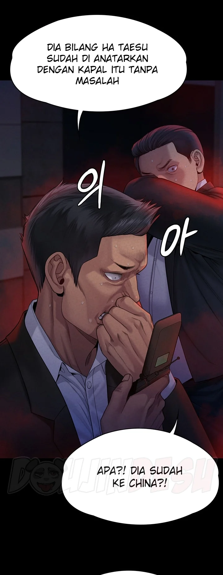 image-komik-queen-bee-andrew-chapter-262-15/44