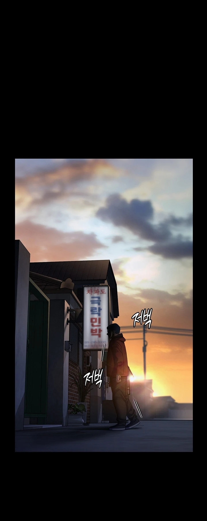 image-komik-queen-bee-andrew-chapter-264-8/37