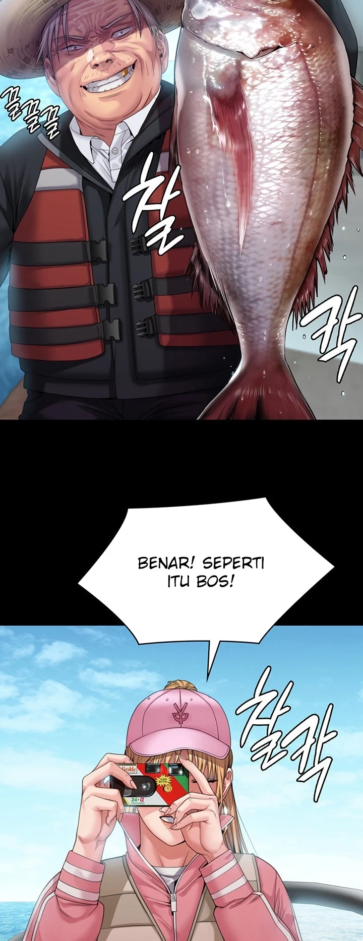 image-komik-queen-bee-andrew-chapter-264-20/37
