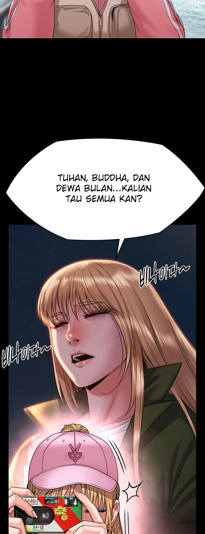 image-komik-queen-bee-andrew-chapter-264-21/37