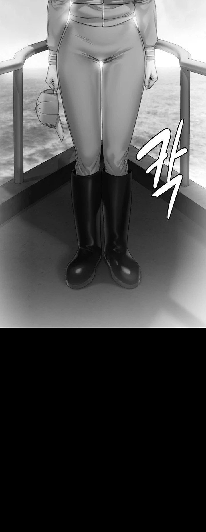 image-komik-queen-bee-andrew-chapter-264-33/37