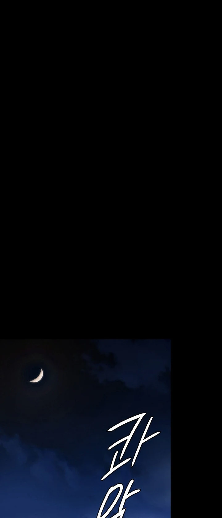 image-komik-queen-bee-andrew-chapter-265-1/38