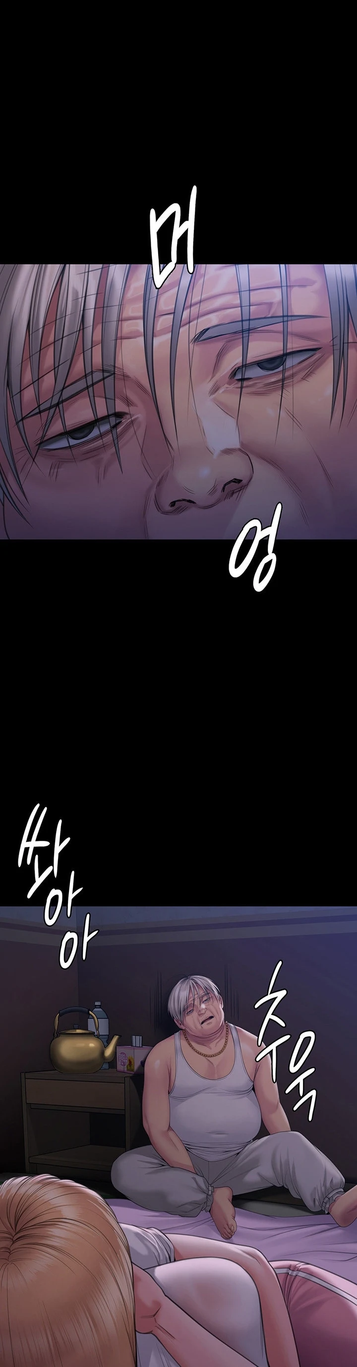 image-komik-queen-bee-andrew-chapter-267-46/50