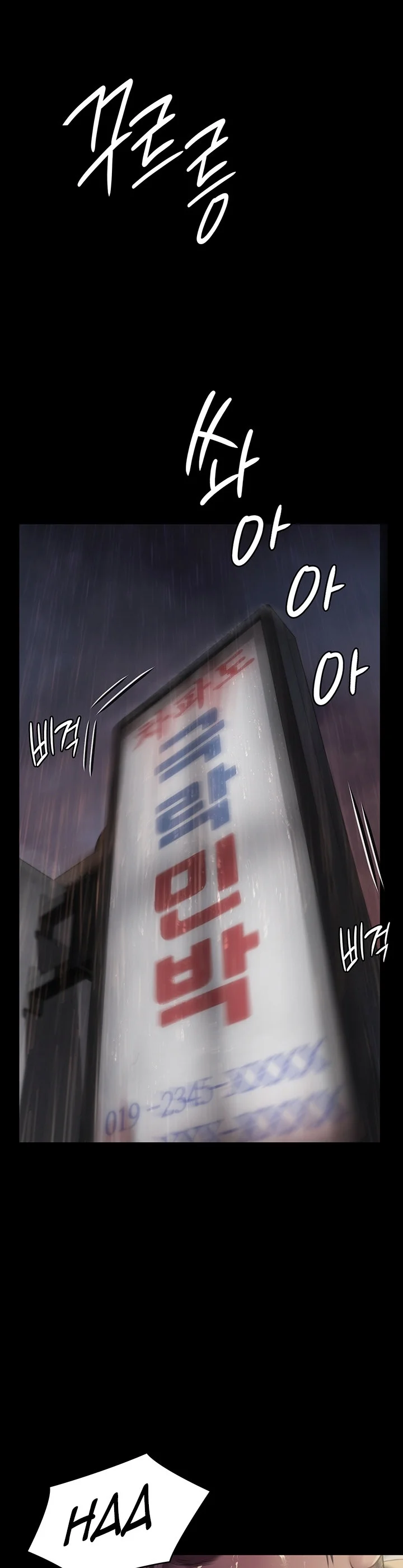 image-komik-queen-bee-andrew-chapter-268-12/44