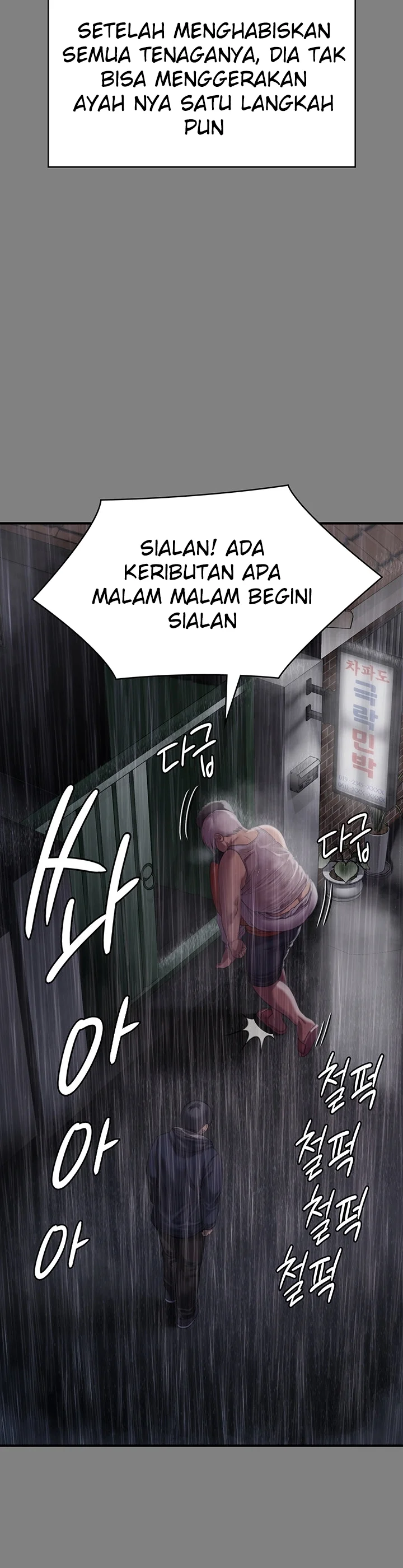 image-komik-queen-bee-andrew-chapter-268-18/44