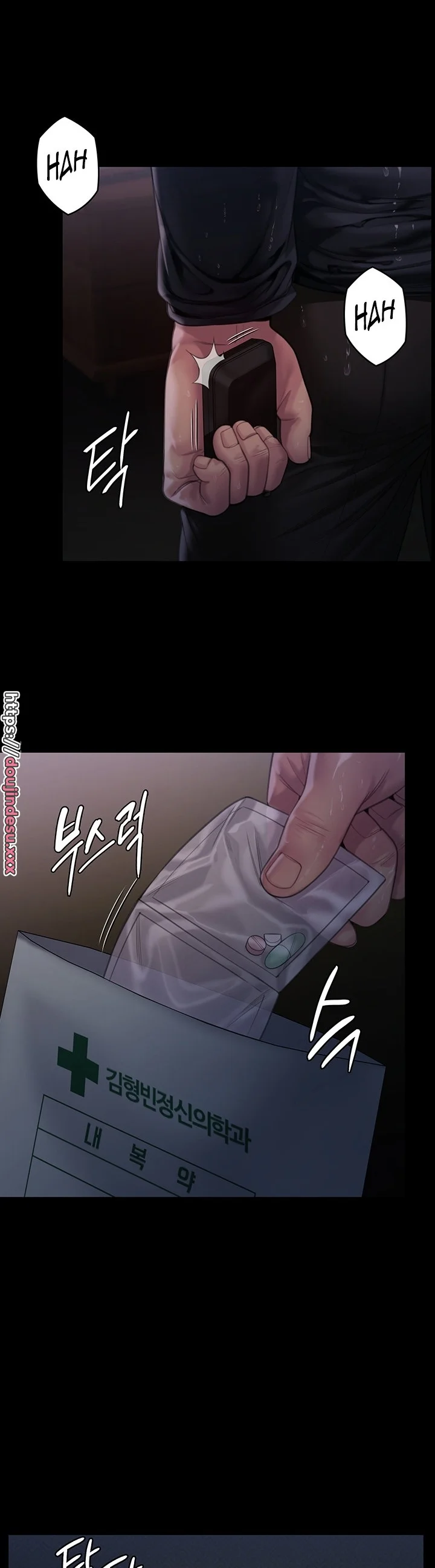 image-komik-queen-bee-andrew-chapter-268-41/44