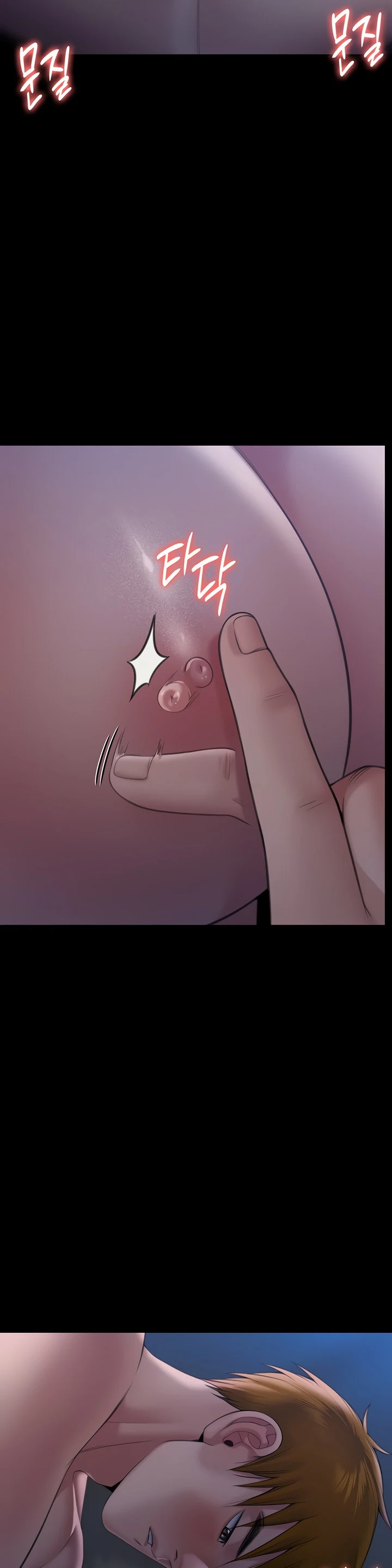 image-komik-queen-bee-andrew-chapter-269-18/36