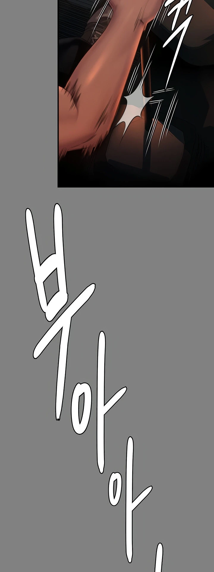 image-komik-queen-bee-andrew-chapter-271-15/97