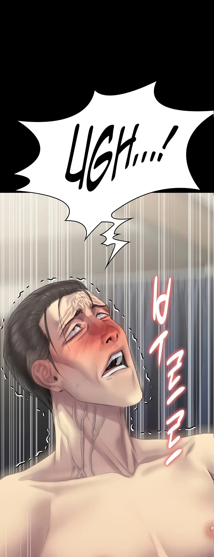 image-komik-queen-bee-andrew-chapter-274-4/32