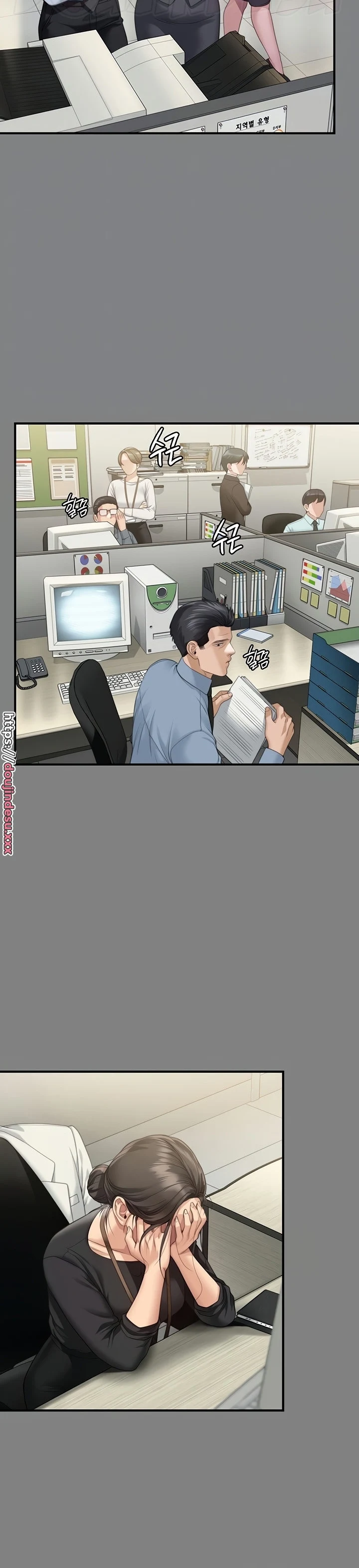 image-komik-queen-bee-andrew-chapter-277-1/52