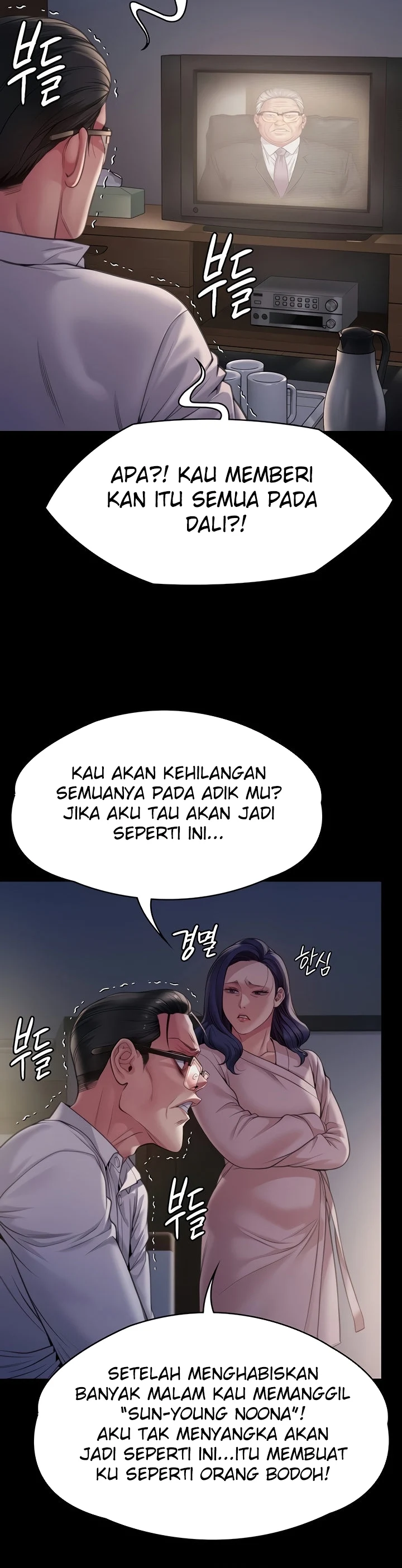 image-komik-queen-bee-andrew-chapter-277-47/52