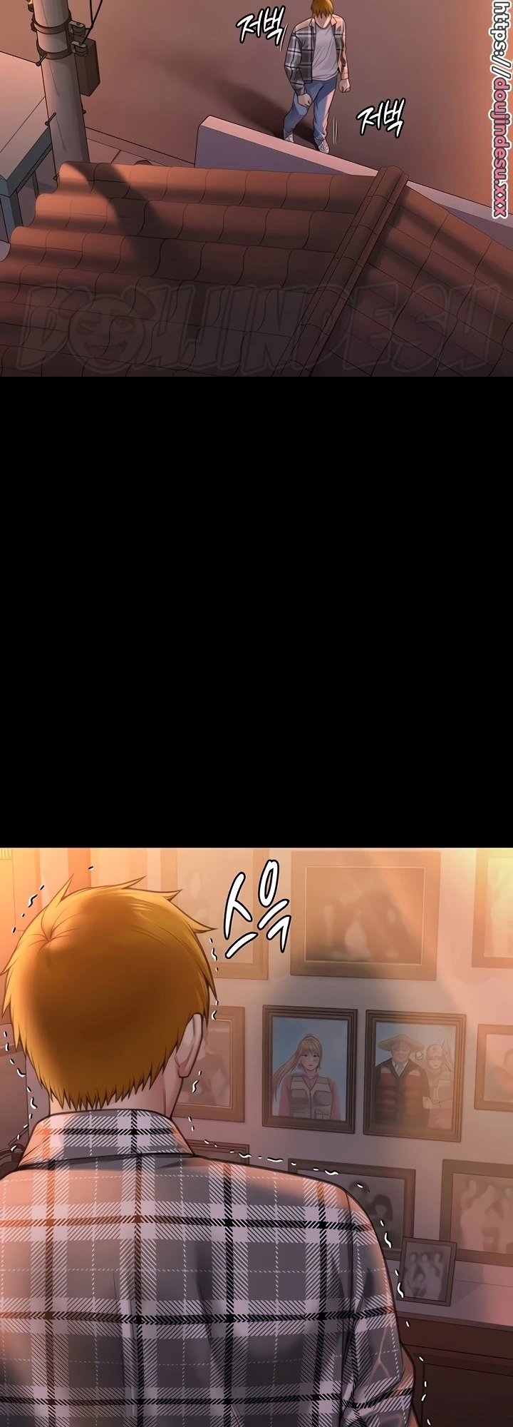 image-komik-queen-bee-andrew-chapter-279-66/69