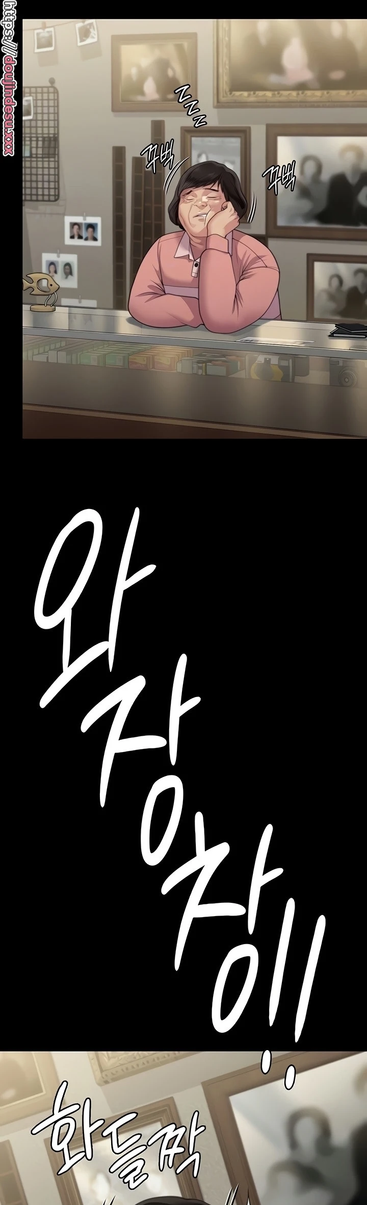 image-komik-queen-bee-andrew-chapter-280-1/12