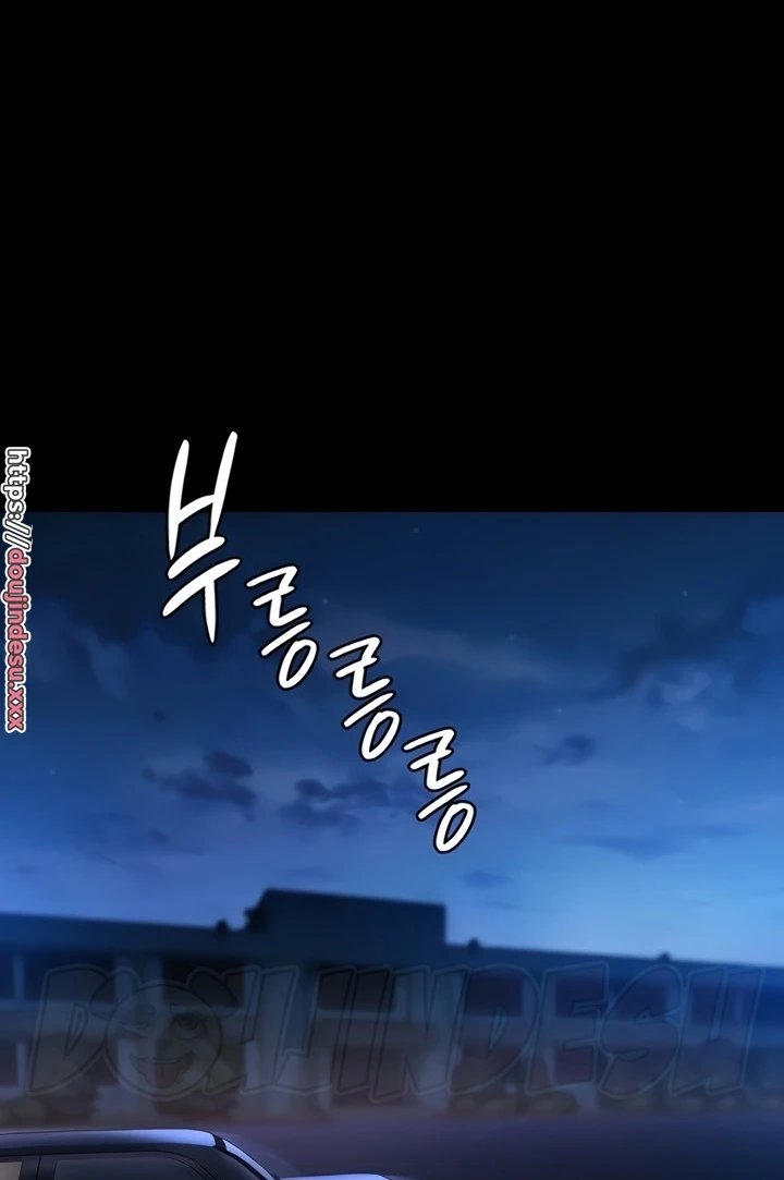 image-komik-queen-bee-andrew-chapter-281-74/85