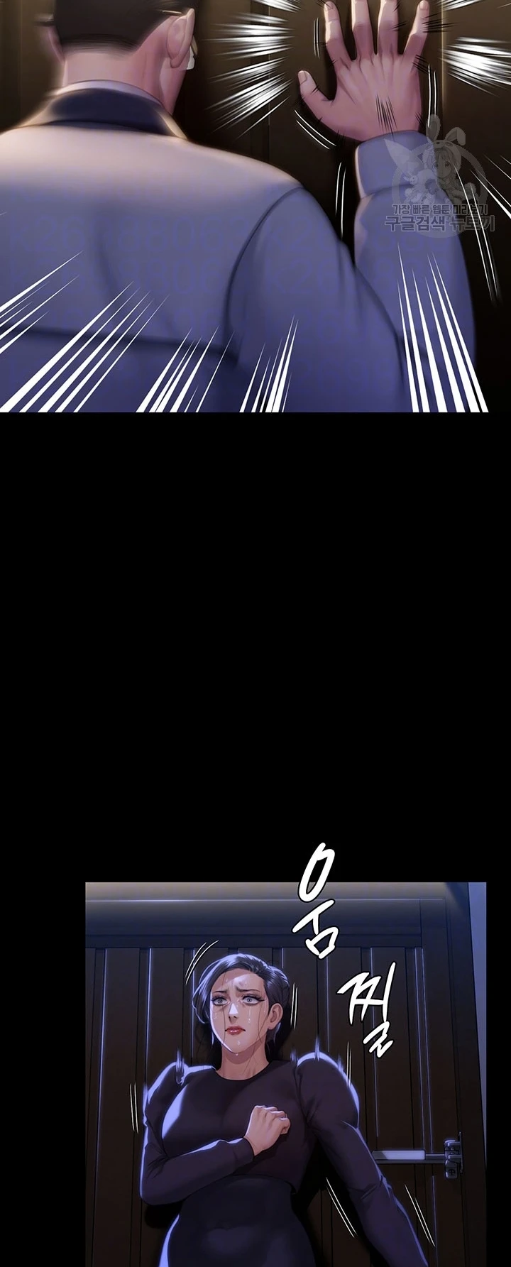 image-komik-queen-bee-andrew-chapter-292-2/36