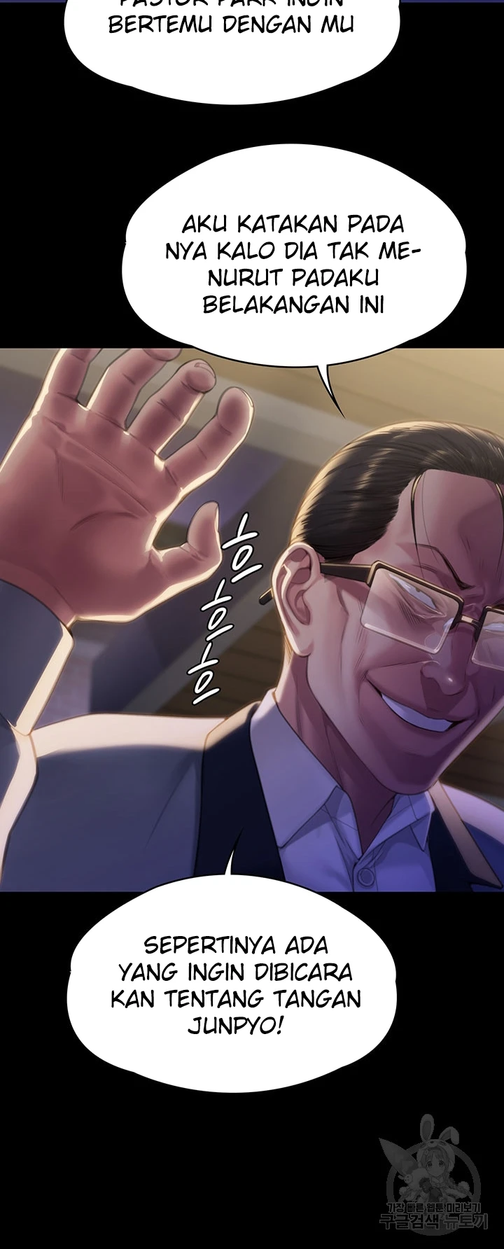 image-komik-queen-bee-andrew-chapter-292-4/36