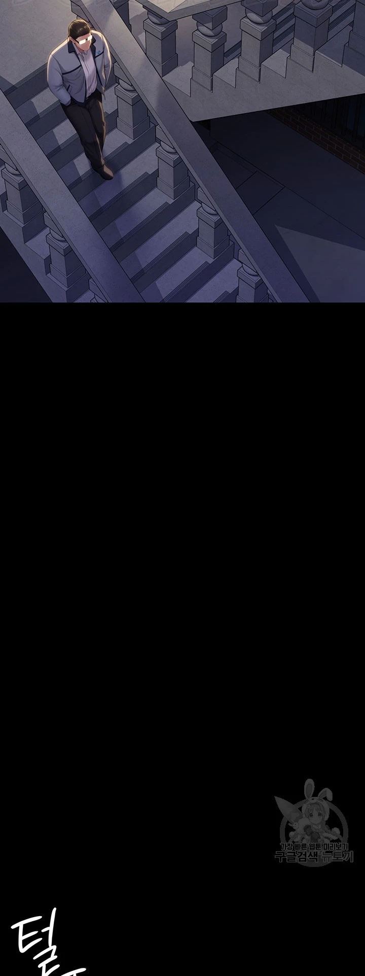 image-komik-queen-bee-andrew-chapter-292-8/36