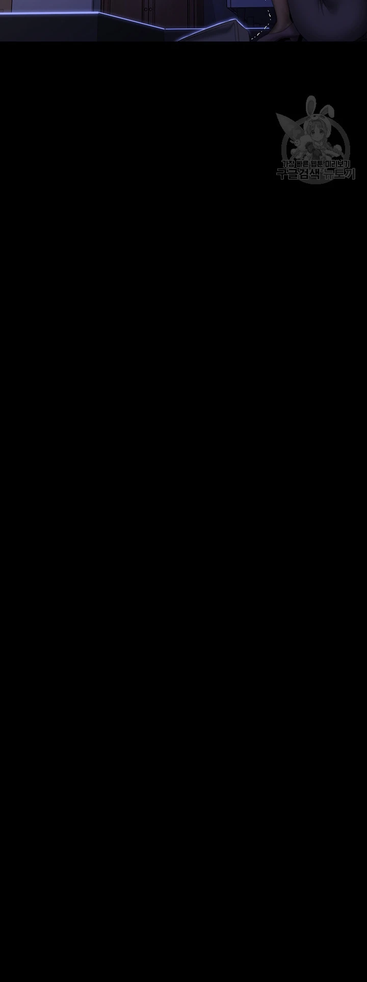 image-komik-queen-bee-andrew-chapter-292-10/36